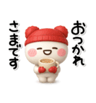 毎年使える♡便利な大人のための冬スタンプ（個別スタンプ：27）
