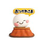 毎年使える♡便利な大人のための冬スタンプ（個別スタンプ：28）