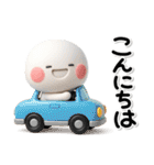 毎年使える♡便利な大人のための冬スタンプ（個別スタンプ：29）