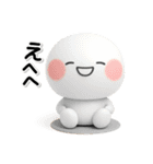 毎年使える♡便利な大人のための冬スタンプ（個別スタンプ：35）