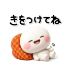 毎年使える♡便利な大人のための冬スタンプ（個別スタンプ：38）