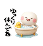 毎年使える♡便利な大人のための冬スタンプ（個別スタンプ：39）