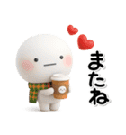 毎年使える♡便利な大人のための冬スタンプ（個別スタンプ：40）