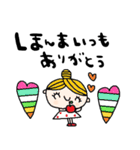 nenerin日常会話スタンプ925関西弁（個別スタンプ：3）