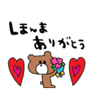 nenerin日常会話スタンプ925関西弁（個別スタンプ：5）