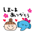 nenerin日常会話スタンプ925関西弁（個別スタンプ：7）