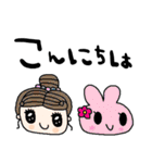 nenerin日常会話スタンプ925関西弁（個別スタンプ：9）