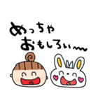 nenerin日常会話スタンプ925関西弁（個別スタンプ：13）