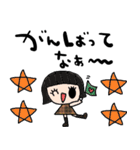 nenerin日常会話スタンプ925関西弁（個別スタンプ：16）