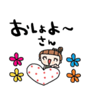 nenerin日常会話スタンプ925関西弁（個別スタンプ：18）