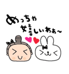 nenerin日常会話スタンプ925関西弁（個別スタンプ：19）