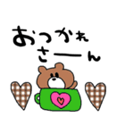 nenerin日常会話スタンプ925関西弁（個別スタンプ：20）