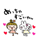 nenerin日常会話スタンプ925関西弁（個別スタンプ：22）