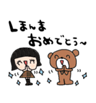 nenerin日常会話スタンプ925関西弁（個別スタンプ：24）