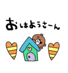 nenerin日常会話スタンプ925関西弁（個別スタンプ：27）