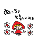 nenerin日常会話スタンプ925関西弁（個別スタンプ：28）