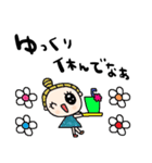 nenerin日常会話スタンプ925関西弁（個別スタンプ：30）