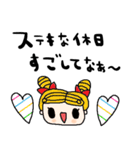 nenerin日常会話スタンプ925関西弁（個別スタンプ：37）