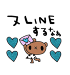 nenerin日常会話スタンプ925関西弁（個別スタンプ：38）