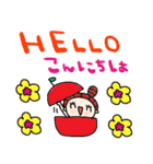 (nenerin日常会話スタンプ005英語気遣い)（個別スタンプ：1）