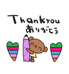 (nenerin日常会話スタンプ005英語気遣い)（個別スタンプ：2）