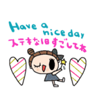 (nenerin日常会話スタンプ005英語気遣い)（個別スタンプ：3）