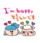 (nenerin日常会話スタンプ005英語気遣い)（個別スタンプ：4）