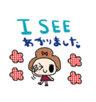 (nenerin日常会話スタンプ005英語気遣い)（個別スタンプ：7）