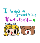 (nenerin日常会話スタンプ005英語気遣い)（個別スタンプ：8）