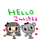 (nenerin日常会話スタンプ005英語気遣い)（個別スタンプ：9）