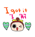 (nenerin日常会話スタンプ005英語気遣い)（個別スタンプ：11）