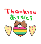 (nenerin日常会話スタンプ005英語気遣い)（個別スタンプ：12）