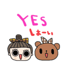 (nenerin日常会話スタンプ005英語気遣い)（個別スタンプ：15）