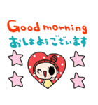 (nenerin日常会話スタンプ005英語気遣い)（個別スタンプ：17）