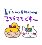 (nenerin日常会話スタンプ005英語気遣い)（個別スタンプ：19）