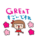 (nenerin日常会話スタンプ005英語気遣い)（個別スタンプ：21）