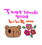 (nenerin日常会話スタンプ005英語気遣い)（個別スタンプ：25）