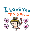 (nenerin日常会話スタンプ005英語気遣い)（個別スタンプ：26）