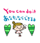 (nenerin日常会話スタンプ005英語気遣い)（個別スタンプ：28）