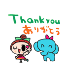 (nenerin日常会話スタンプ005英語気遣い)（個別スタンプ：29）