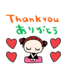 (nenerin日常会話スタンプ005英語気遣い)（個別スタンプ：30）