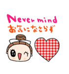 (nenerin日常会話スタンプ005英語気遣い)（個別スタンプ：32）