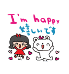 (nenerin日常会話スタンプ005英語気遣い)（個別スタンプ：34）