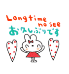 (nenerin日常会話スタンプ005英語気遣い)（個別スタンプ：35）