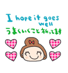 (nenerin日常会話スタンプ005英語気遣い)（個別スタンプ：37）