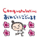 (nenerin日常会話スタンプ005英語気遣い)（個別スタンプ：38）