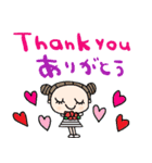 (nenerin日常会話スタンプ005英語気遣い)（個別スタンプ：39）