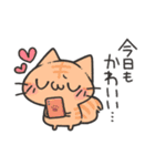 にゃんこの推し活スタンプ（個別スタンプ：3）