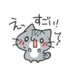 にゃんこの推し活スタンプ（個別スタンプ：14）