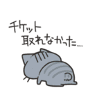 にゃんこの推し活スタンプ（個別スタンプ：17）